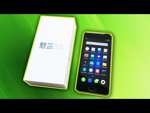 Видео: РАСПАКОВКА Meizu M3S (mini) - АНТИКРИЗИСНЫЙ СМАРТФОН!