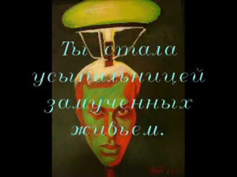 Видео: Душа - Маленькая кантата Г.Свиридова часть 2