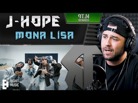 Видео: j-hope - MONA LISA (РЕАКЦИЯ)