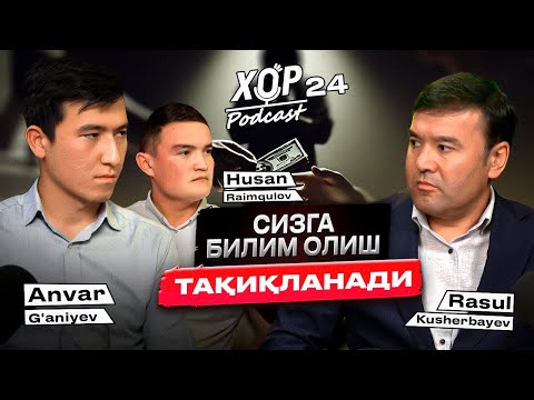 Видео: ИИВда ишлашни истамаётган ёшлар судга тортилди