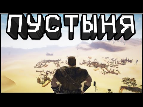 Видео: Абсолютно ВСЯ ГОТИКА 3 Ч3