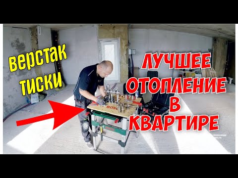Видео: ВНУТРИПОЛЬНЫЕ КОНВЕКТОРА