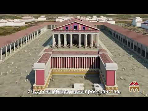 Видео: Древният град Ефес - 3D възстановка (СУБ) Ephesus Reconstruction Video - VirTimePlace