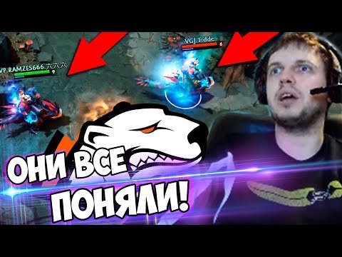 Видео: ОНИ ПОНЯЛИ КОГО ПИКАТЬ! ПАПИЧ КОММЕНТИРУЕТ ВИРТУС ПРО vs VGJ 2-я игра