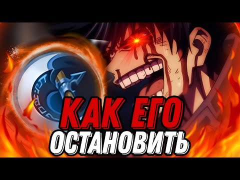 Видео: ЧТО ТВОРИТ ГОЛД ДЖУЛИАН В КРИТЫ КАК ЕГО ОСТАНОВИТЬ!!! МЛББ