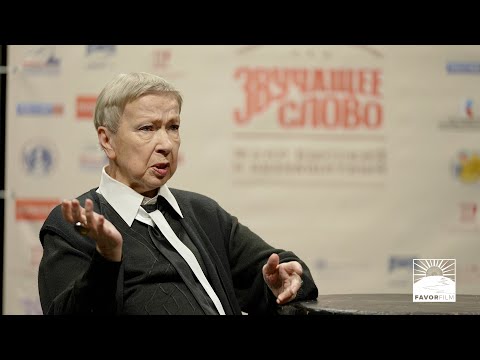 Видео: АНОНС мастер-класса по художественному слову А.М. Кузнецовой