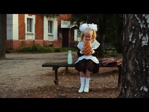 Видео: Назад в СССР. Школа 80-х. 1 сентября 2021. День знаний.