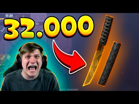 Видео: КУПИЛ ВЕСЬ БП ЗА 32 000 РУБЛЕЙ В STANDOFF 2 0.16.0 | DRAGON RISE СТАНДОФФ 2 0.16.0