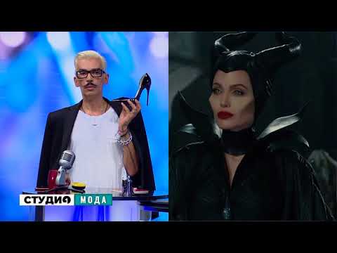 Видео: „Студио Мода“ со Сергеј Варошлија 05 07 2018