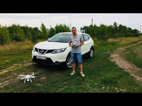 Видео: Nissan Qashqai 2014. Тест-драйв Ниссан Кашкай