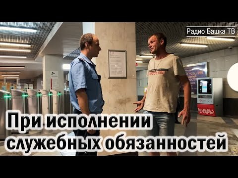 Видео: РадиоБашка ПРИ ИСПОЛНЕНИИ / Дима Ментенок / Бомж ТВ