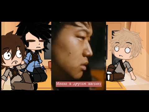 Видео: реакция бегущий в лабиринте на тт(много Минхо!)