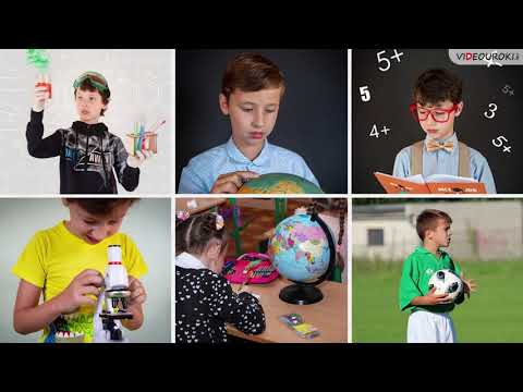 Видео: 12. Для чего нужны знания