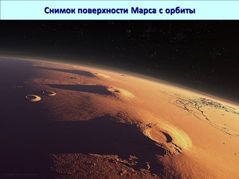Видео: Петрология. Лекция 13 Павла Плечова. МГУ. Космическая петрология. 13.12.2018