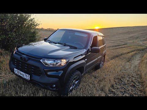 Видео: САМАЯ ВАЖНЕЙШАЯ ДОРАБОТКА ДЛЯ МОЕЙ НИВЫ TRAVEL ЗА ВСЁ ВРЕМЯ!!!