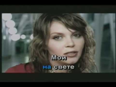 Видео: Света - Твои глаза (Караоке)