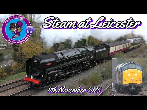Видео: Steam в Лестере — 11 ноября 2025 г.