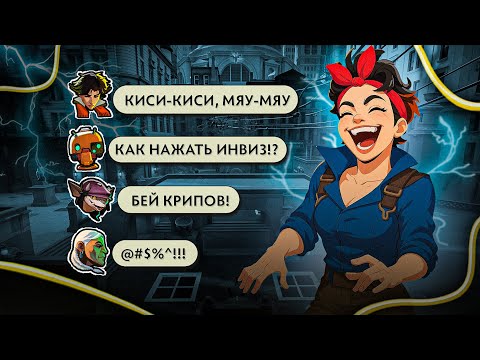 Видео: 😎Ради НИХ я играю в DEADLOCK