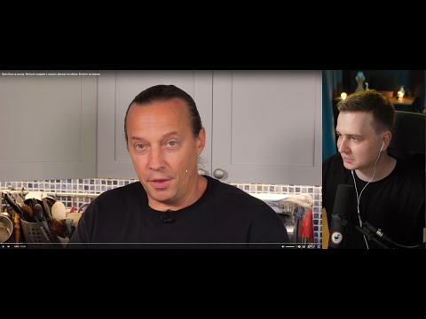 Видео: ДЖЕНТЛ ГУСЬ смотрит "Ланч Бокс в ШКОЛУ от ВАСИЛИЯ ЕМЕЛЬЯНЕНКО"