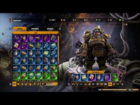 Видео: Продолжаем битву с жуками #10 ➤ Deep Rock Galactic: Survivor2