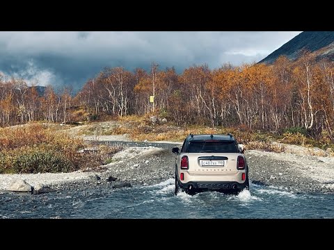 Видео: Хиба Ину