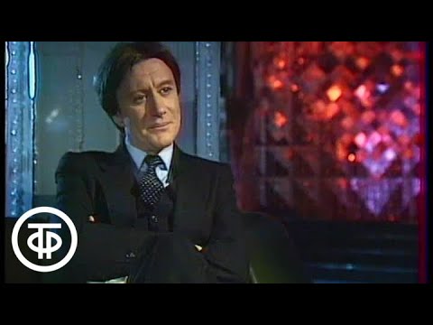 Видео: Андрей Миронов "Песня о незнакомом певце". Новогодний Голубой огонек (1980)