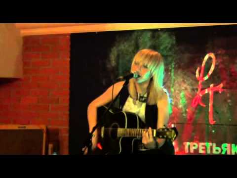 Видео: Лена Третьякова  Акустический концерт презентация)  Москва клуб Doolin House  (17 08 13)