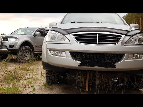 Видео: Pajero sport 2, Nissan Patrol, Ssangyong Kyron и УАЗ Патриот. Песочница)))