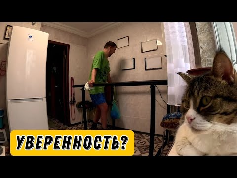 Видео: Чувствую УВЕРЕННЕЕ себя... / Одни и  те же упражнения каждый день