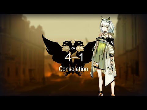 Видео: Arknights | Сюжет на Русском - Consolation (4-1)