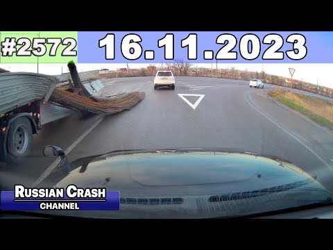Видео: ДТП. Подборка на видеорегистратор за 16.11.2023 Ноябрь 2023