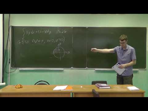 Видео: Семинар 8 | Подготовка к ГКЭ по математике