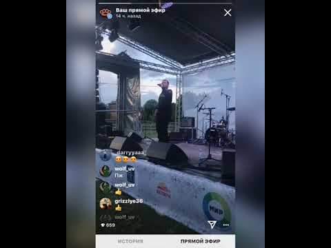 Видео: Концерт Нурминский