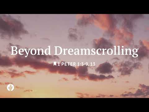 Видео: За пределами сновидений | Наш насущный хлеб | Ежедневное посвящение