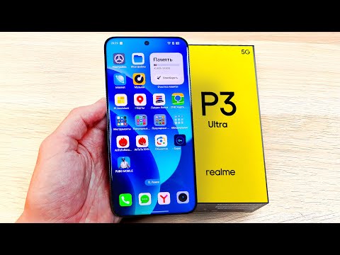 Видео: Купил ТОПовый REALME P3 ULTRA и ВЫБРОСИЛ POCO X7 PRO!😱 МОЩНО и ДЕШЕВО! ОЧЕНЬ КРУТОЙ СМАРТФОН