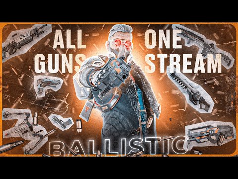 Видео: Победить на ВСЕХ ПУШКАХ за ОДИН СТРИМ! Apex legends challenge. Часть 1