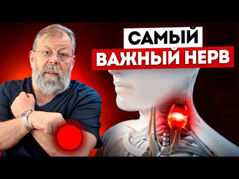 Видео: ⚠️ БОЛЬ ⚠️ ПРОЙДЁТ ЧЕРЕЗ 1 МИНУТУ