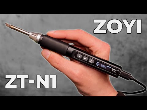 Видео: Хороший и бюджетный паяльник ZOYI ZT-N1 / Обзор и тест