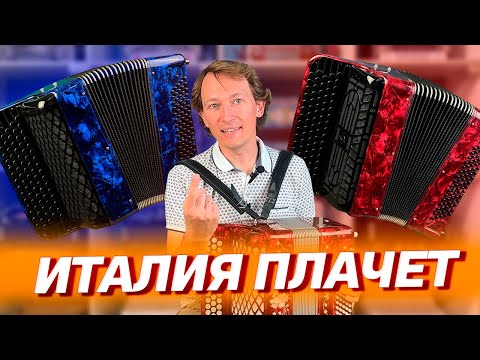 Видео: ЛЕГКИЙ, МАЛЕНЬКИЙ, ЭСТРАДНЫЙ БАЯН // ПАВЕЛ УХАНОВ