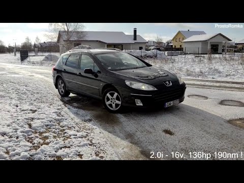 Видео: Peugeot 407sw 2.0i 16v ! Машинка 2007 года ! Моё мнение о данном авто !