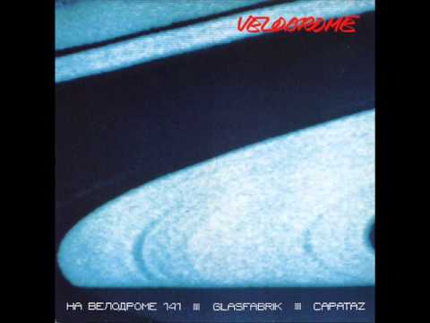 Видео: Velodrome - На Велодроме 141