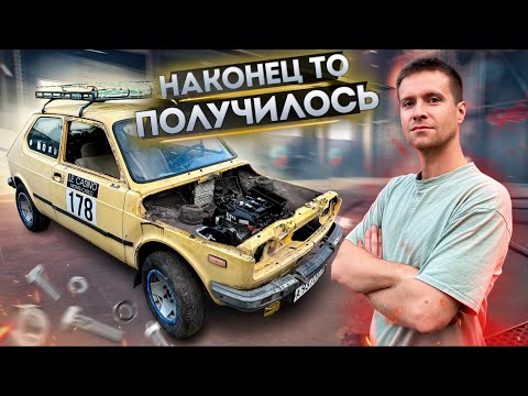 Видео: Маленький, но Шустрый ФИАТ 127!