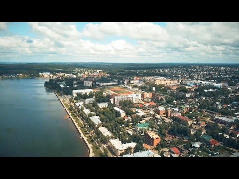 Видео: Песня о Воткинске