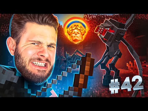 Видео: СЕГОДНЯ МНЕ ОЧЕНЬ ВЕЗЁТ // MINECRAFT: Выживание с Паразитами #42