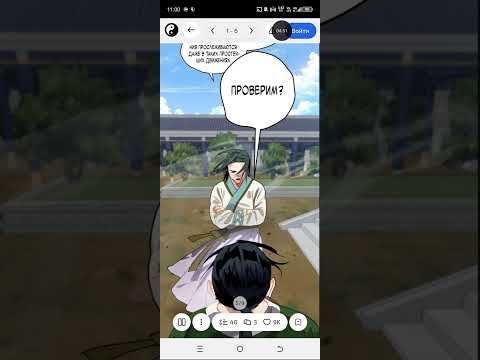 Видео: 18 октября 2025 г.