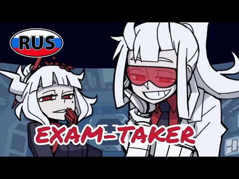 Видео: Helltaker: Exam taker DLC | Озвучка всех катсцен НА РУССКОМ