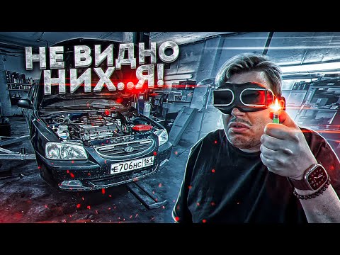 Видео: КАК УСТРАНИТЬ ЖОР МАСЛА в полной ТЕМНОТЕ!
