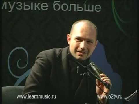 Видео: 300 лет кларнета.Кирилл Рыбаков. все серии . 8 серий.