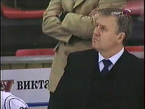 Видео: "Динамо" (Москва) - Ак Барс (Казань) Суперлига 2005-11-26