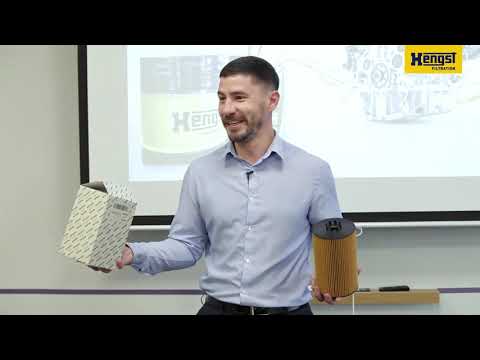 Видео: Технический семинар компании Hengst SE